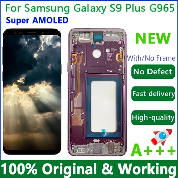 100% Origjinale Ballore S9+ ekran Për Galaxy SAMSUNG S9 PLUS G9650 G965F LCD ekran touch Digitizer Zëvendësim Me Kornizë të RE